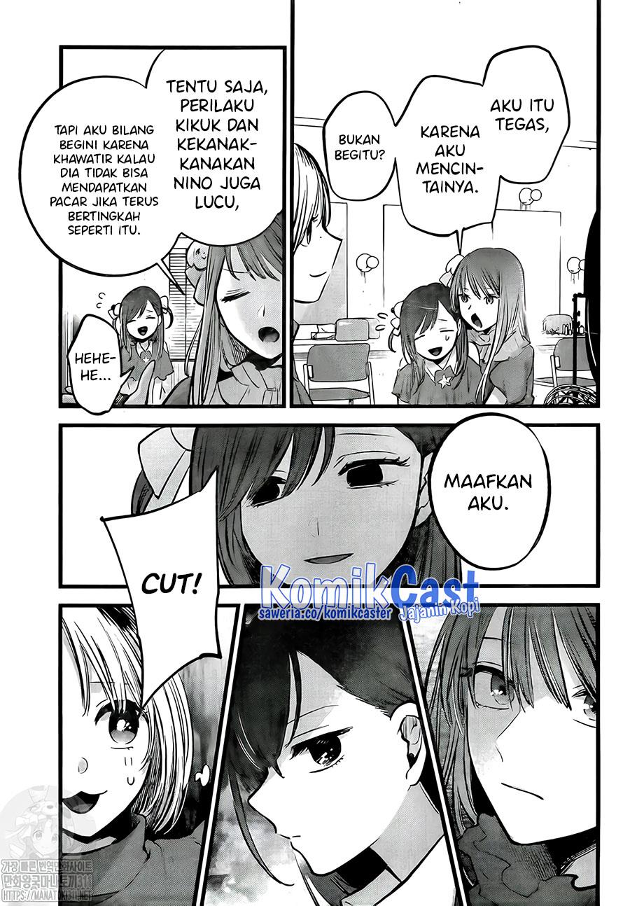 Oshi no Ko Chapter 129