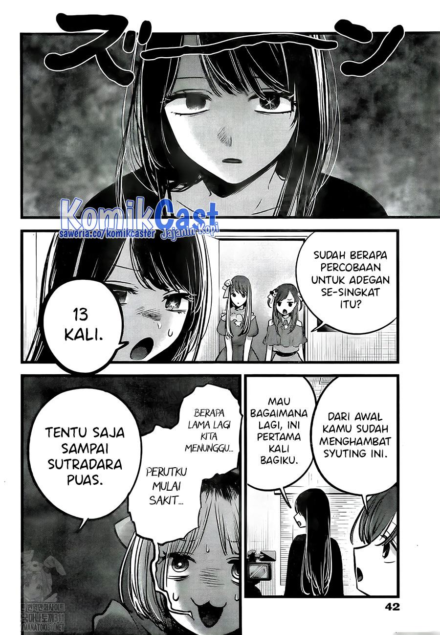 Oshi no Ko Chapter 129