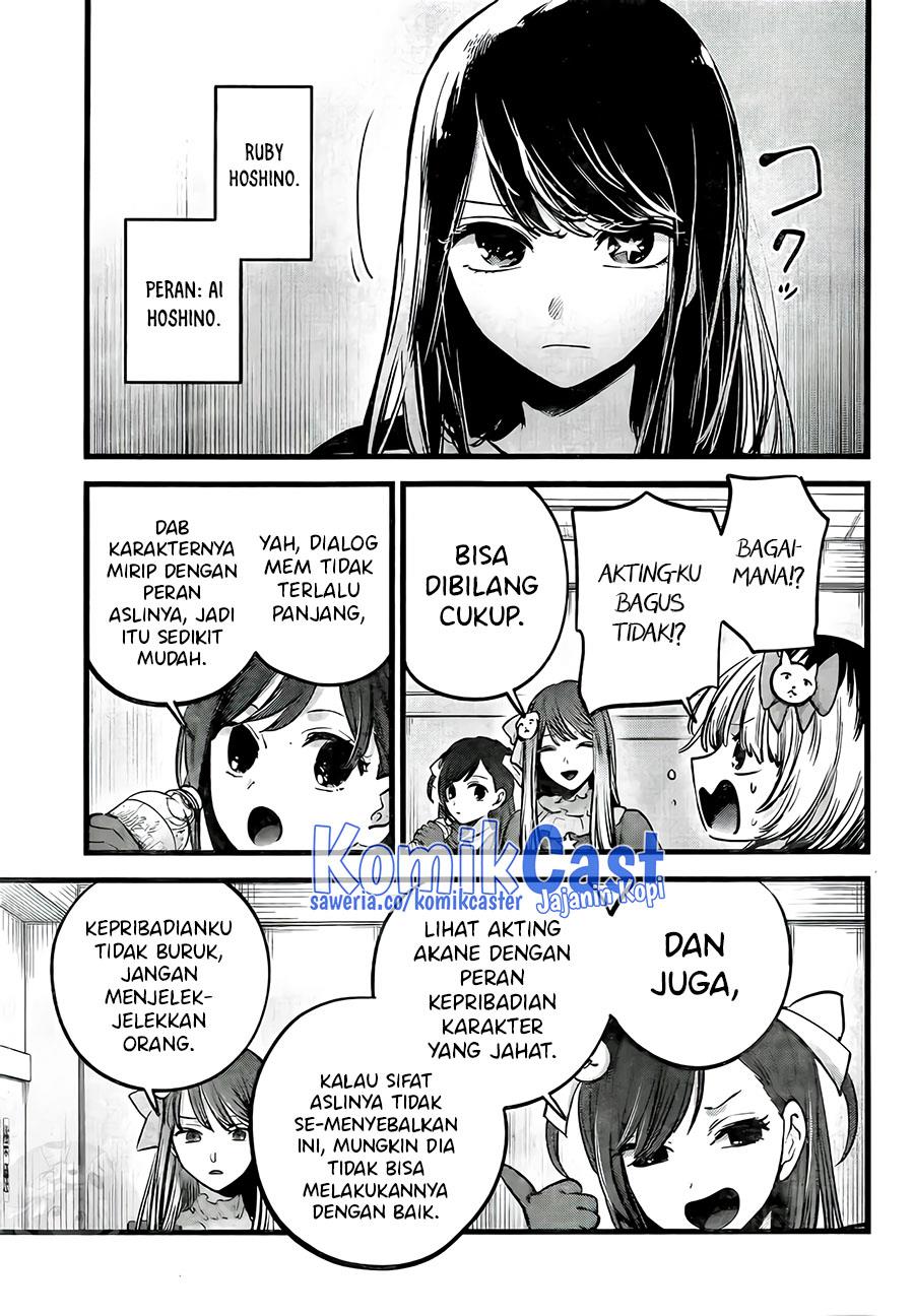 Oshi no Ko Chapter 129