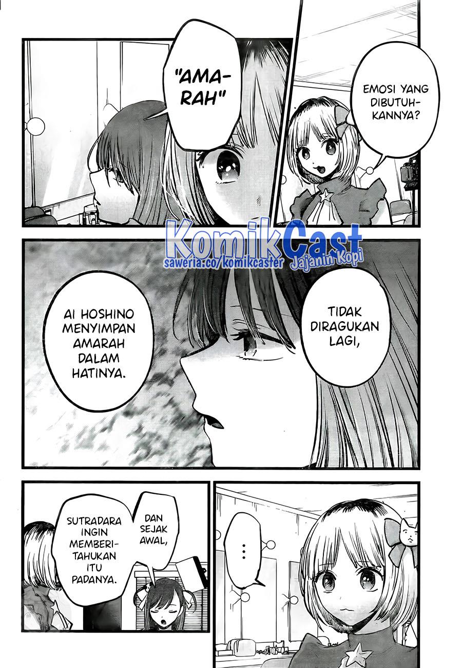 Oshi no Ko Chapter 129