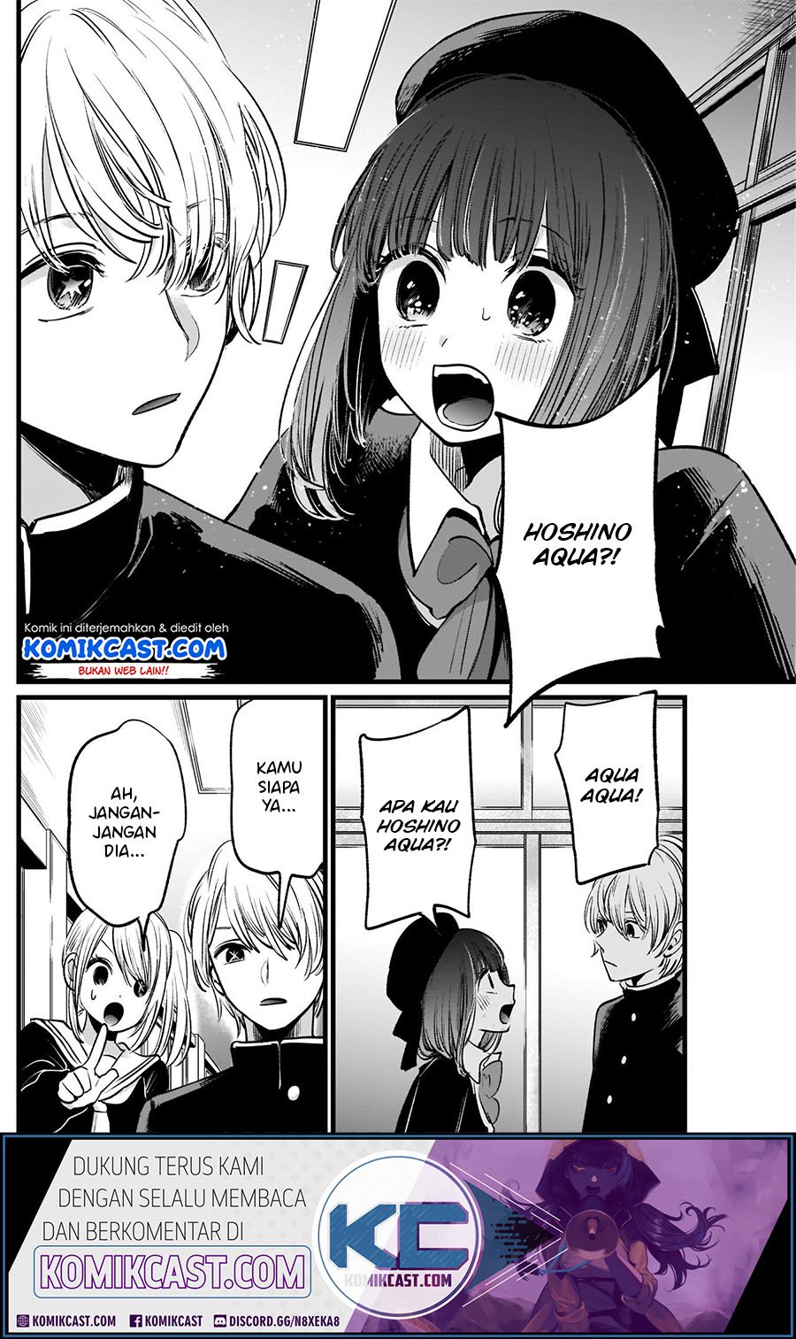 Oshi no Ko Chapter 13