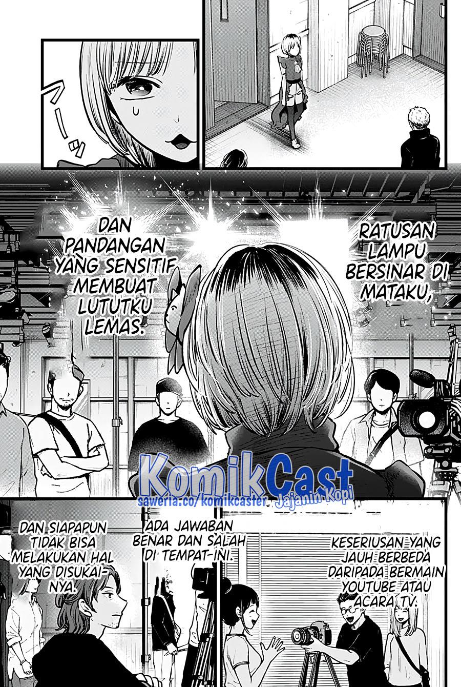 Oshi no Ko Chapter 130