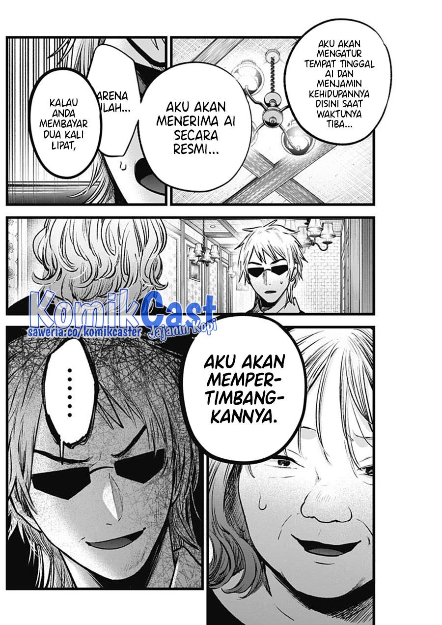 Oshi no Ko Chapter 131