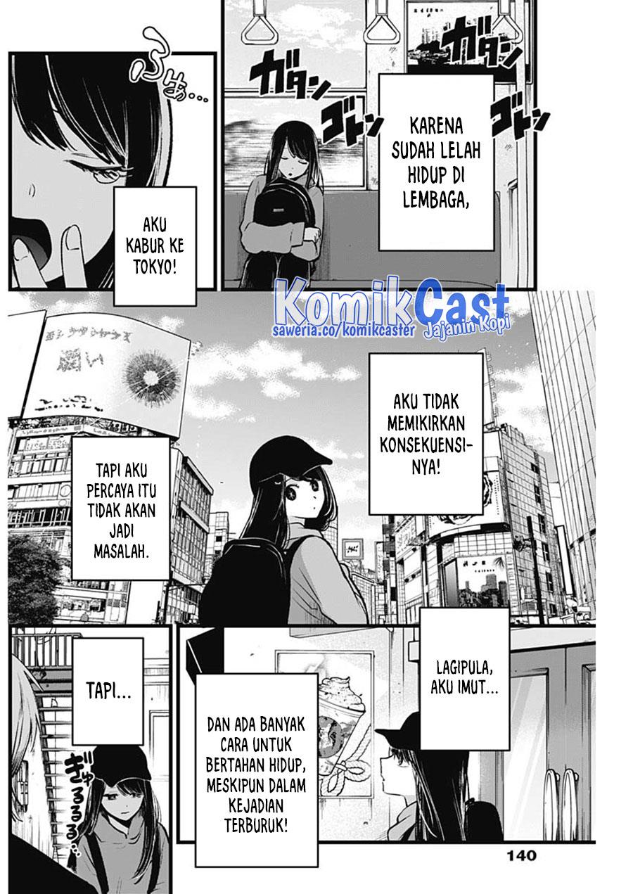 Oshi no Ko Chapter 131