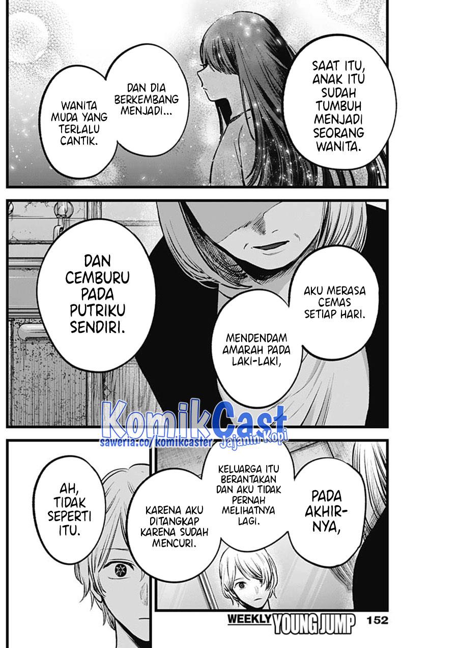 Oshi no Ko Chapter 131