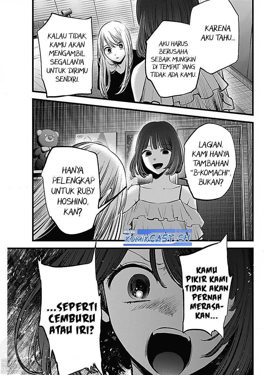 Oshi no Ko Chapter 133