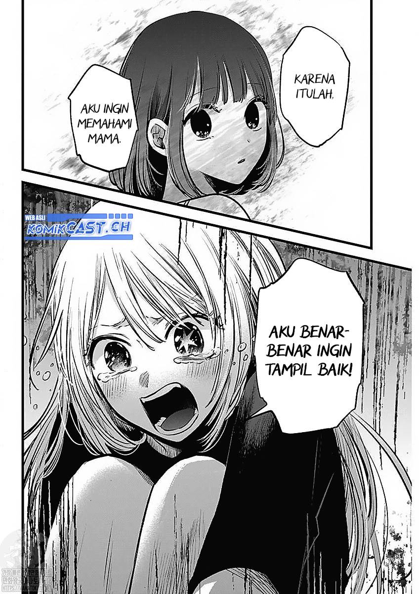 Oshi no Ko Chapter 133