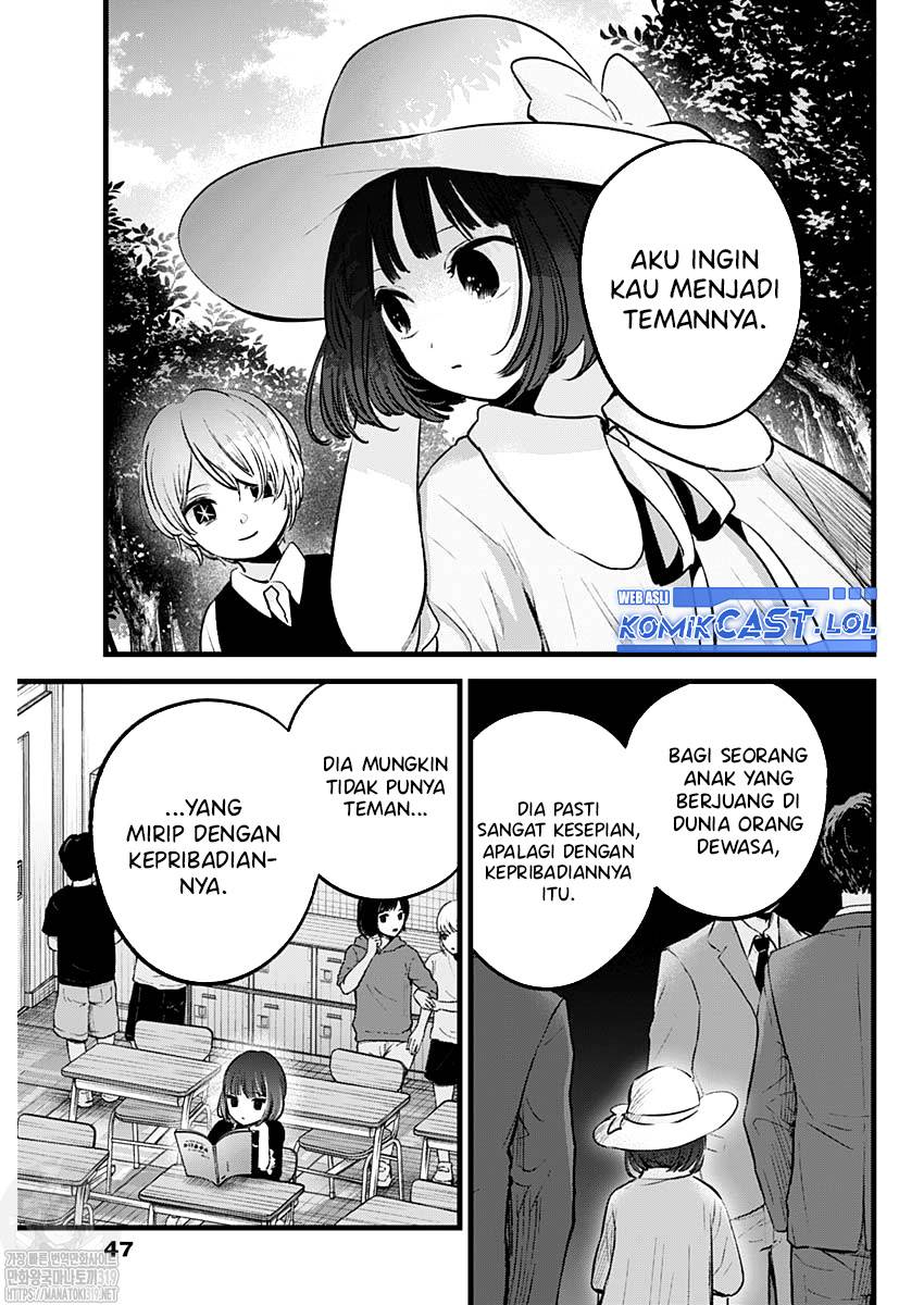 Oshi no Ko Chapter 135