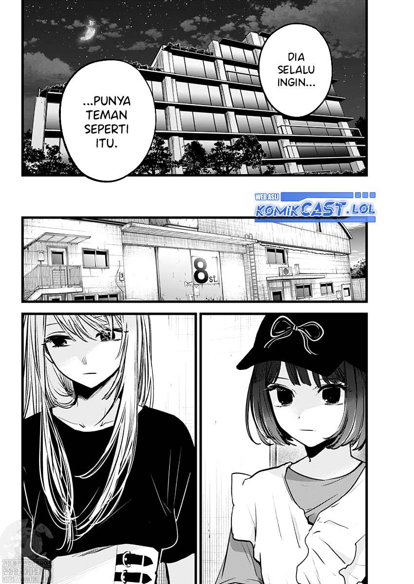 Oshi no Ko Chapter 135