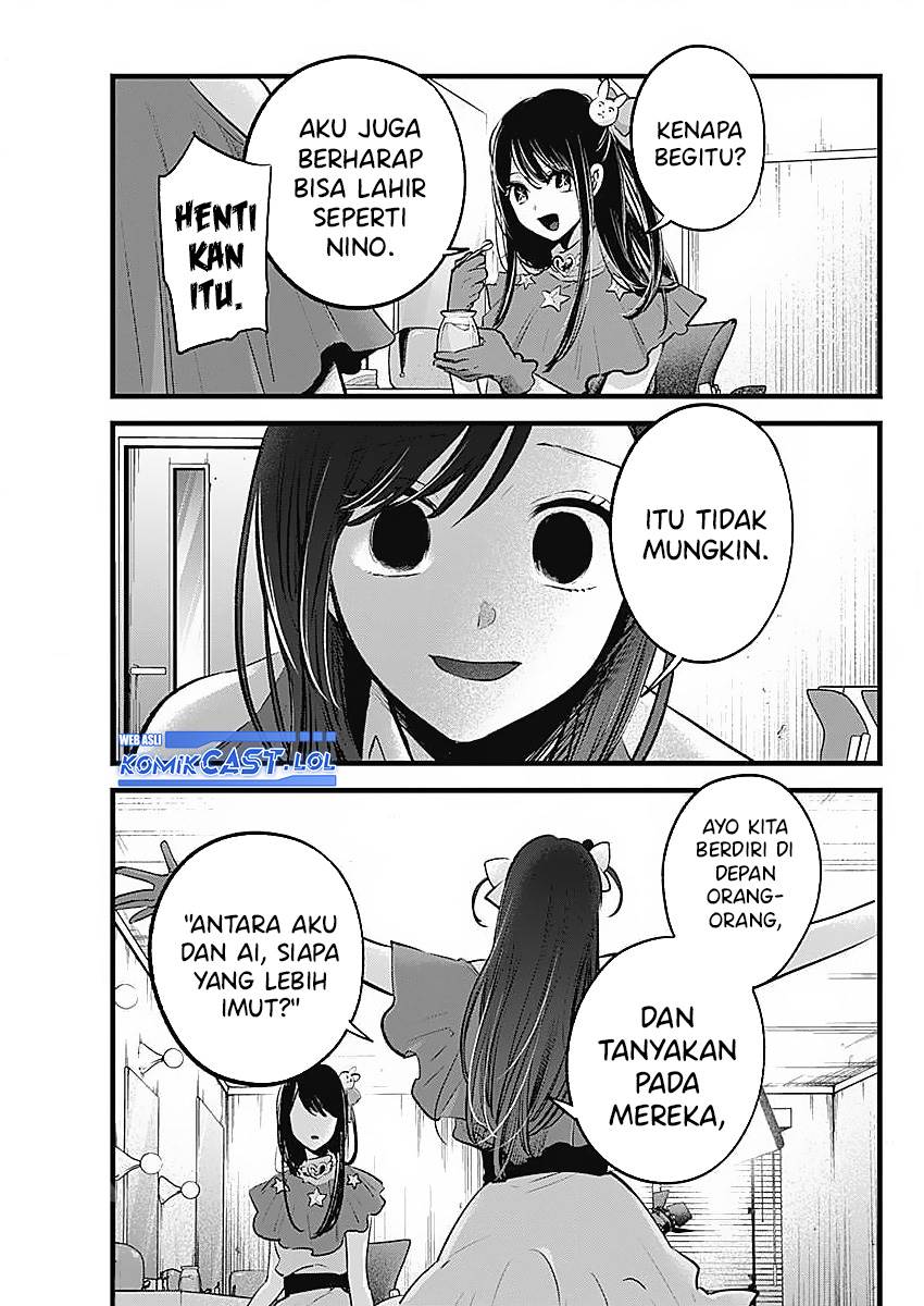 Oshi no Ko Chapter 136