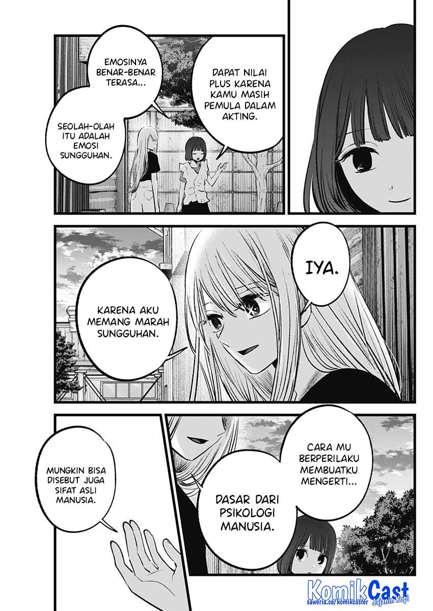 Oshi no Ko Chapter 137