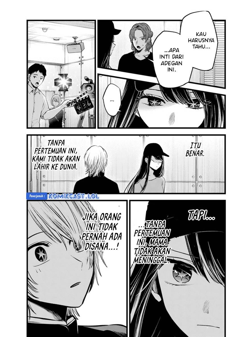 Oshi no Ko Chapter 139