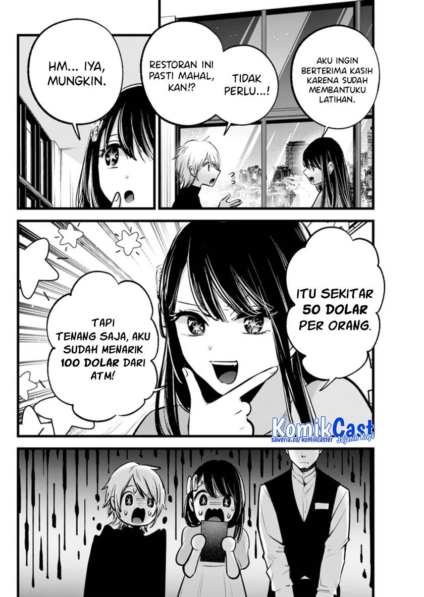 Oshi no Ko Chapter 140