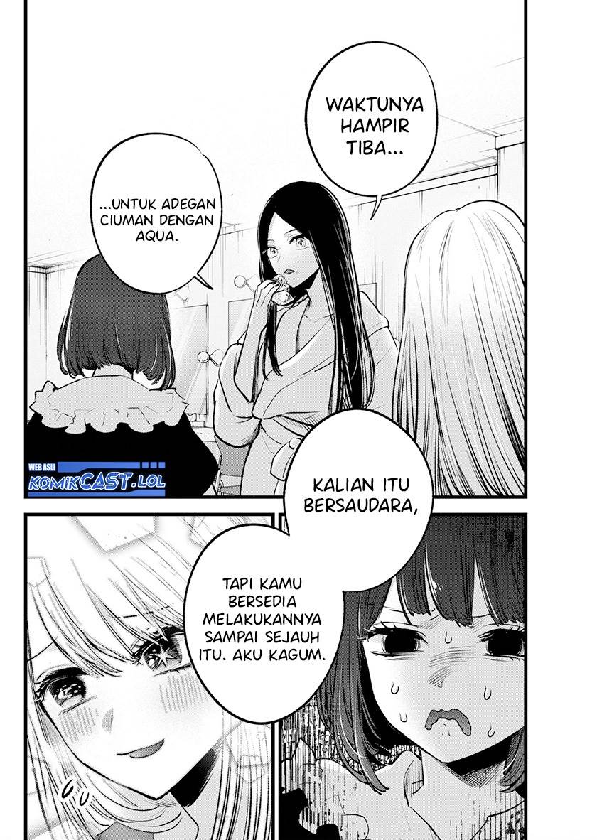 Oshi no Ko Chapter 141