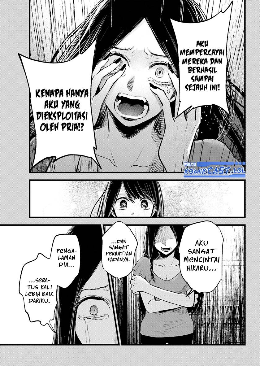 Oshi no Ko Chapter 141