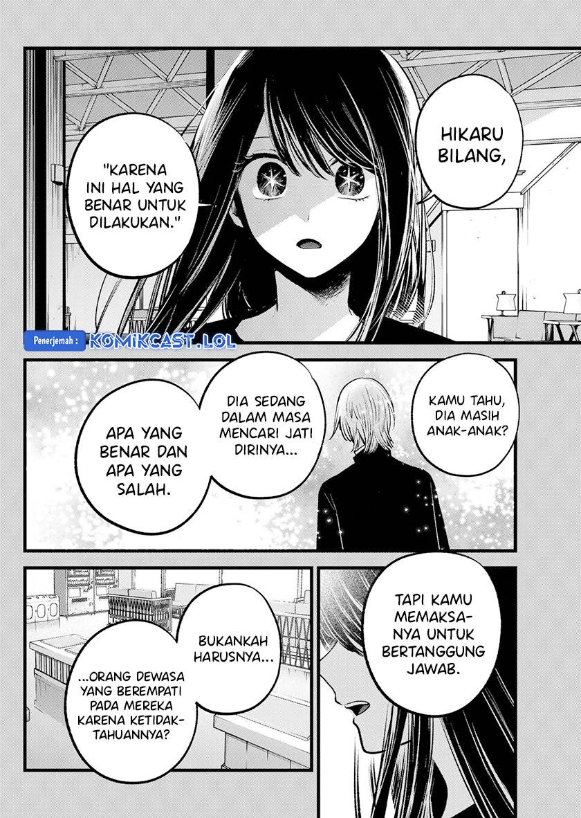 Oshi no Ko Chapter 141