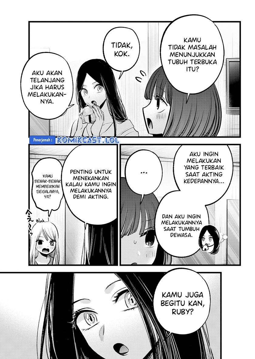 Oshi no Ko Chapter 141