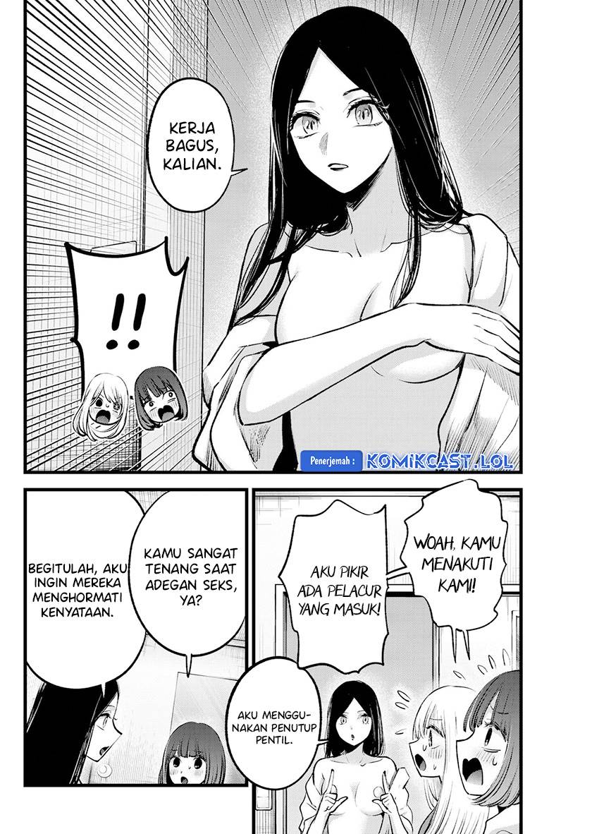 Oshi no Ko Chapter 141