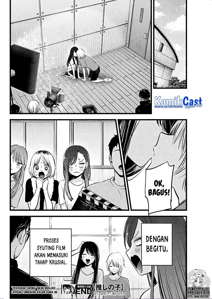 Oshi no Ko Chapter 143