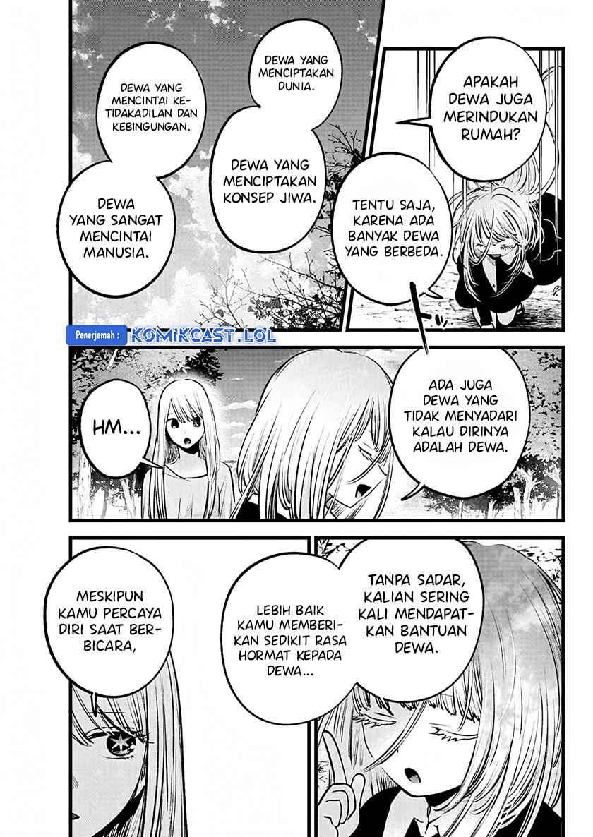 Oshi no Ko Chapter 144