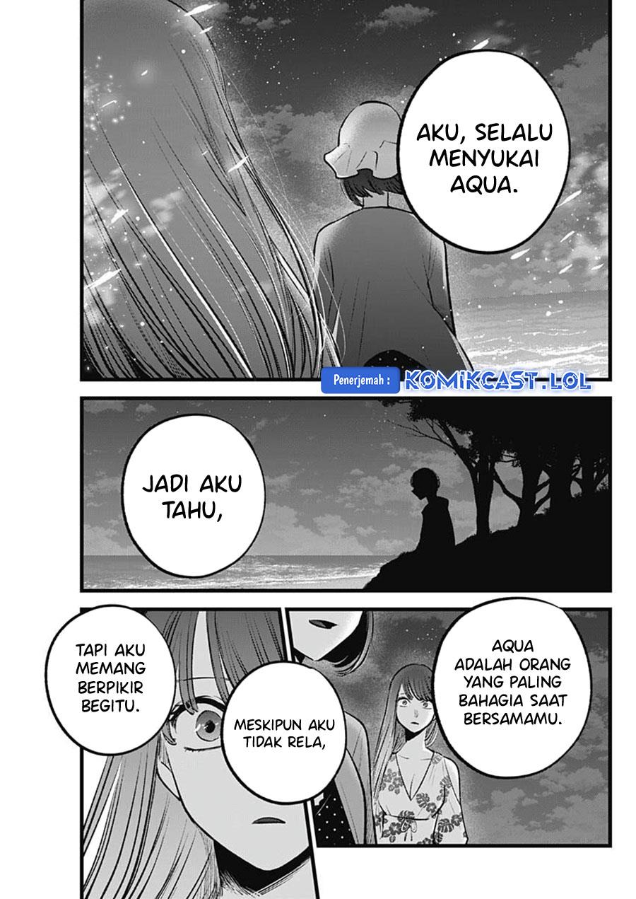 Oshi no Ko Chapter 148