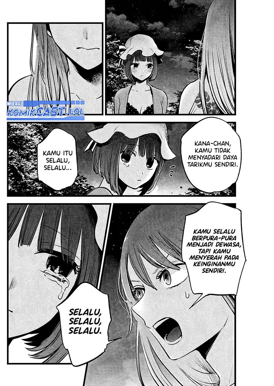 Oshi no Ko Chapter 149