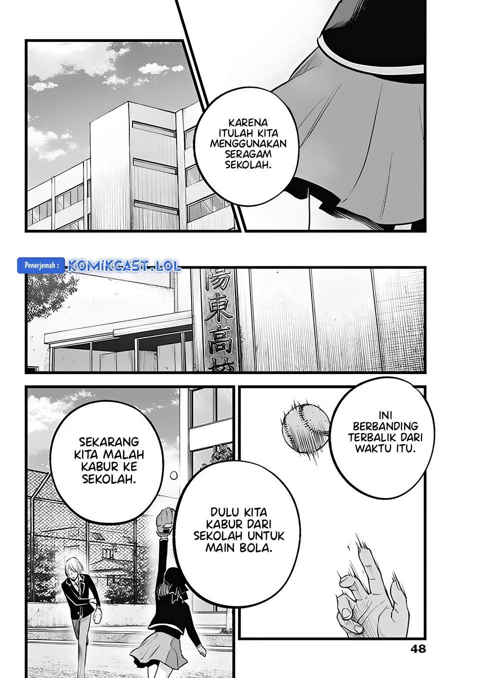 Oshi no Ko Chapter 151