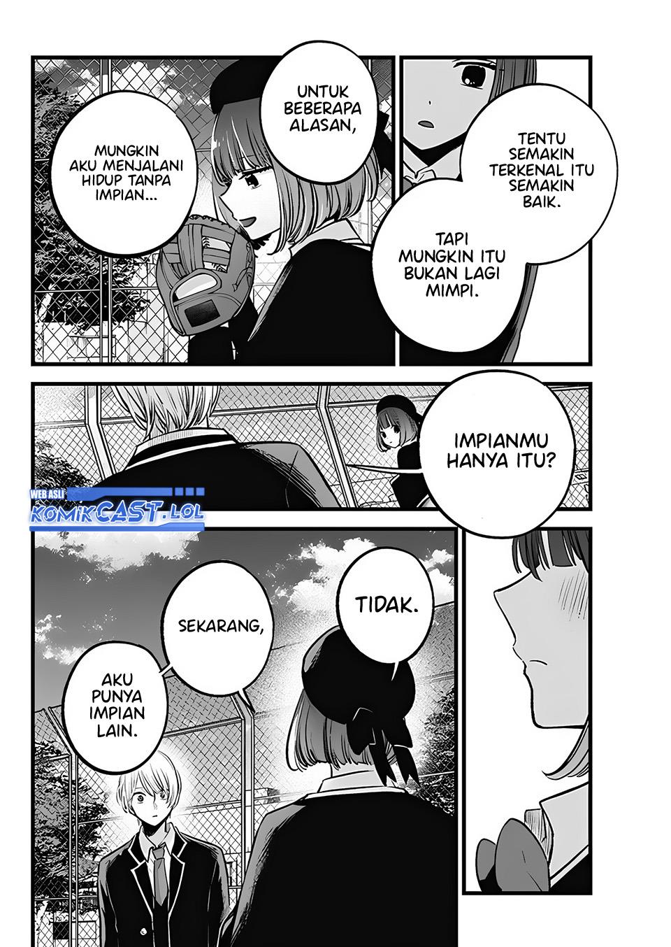 Oshi no Ko Chapter 151