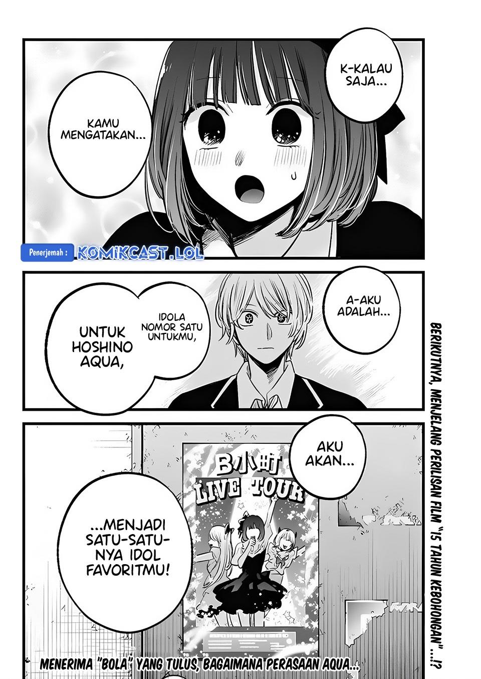 Oshi no Ko Chapter 151