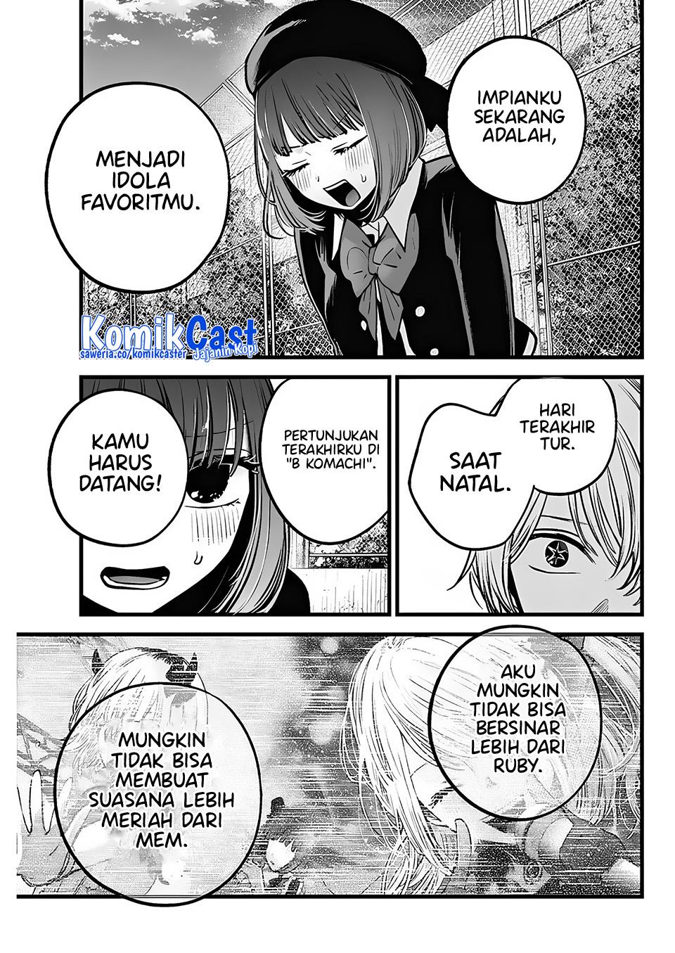 Oshi no Ko Chapter 151