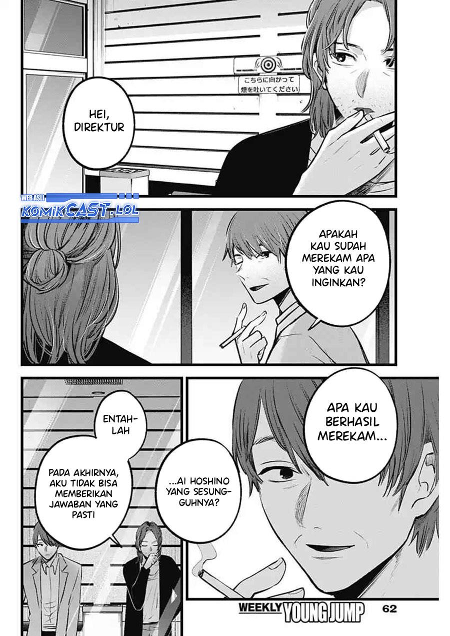 Oshi no Ko Chapter 152