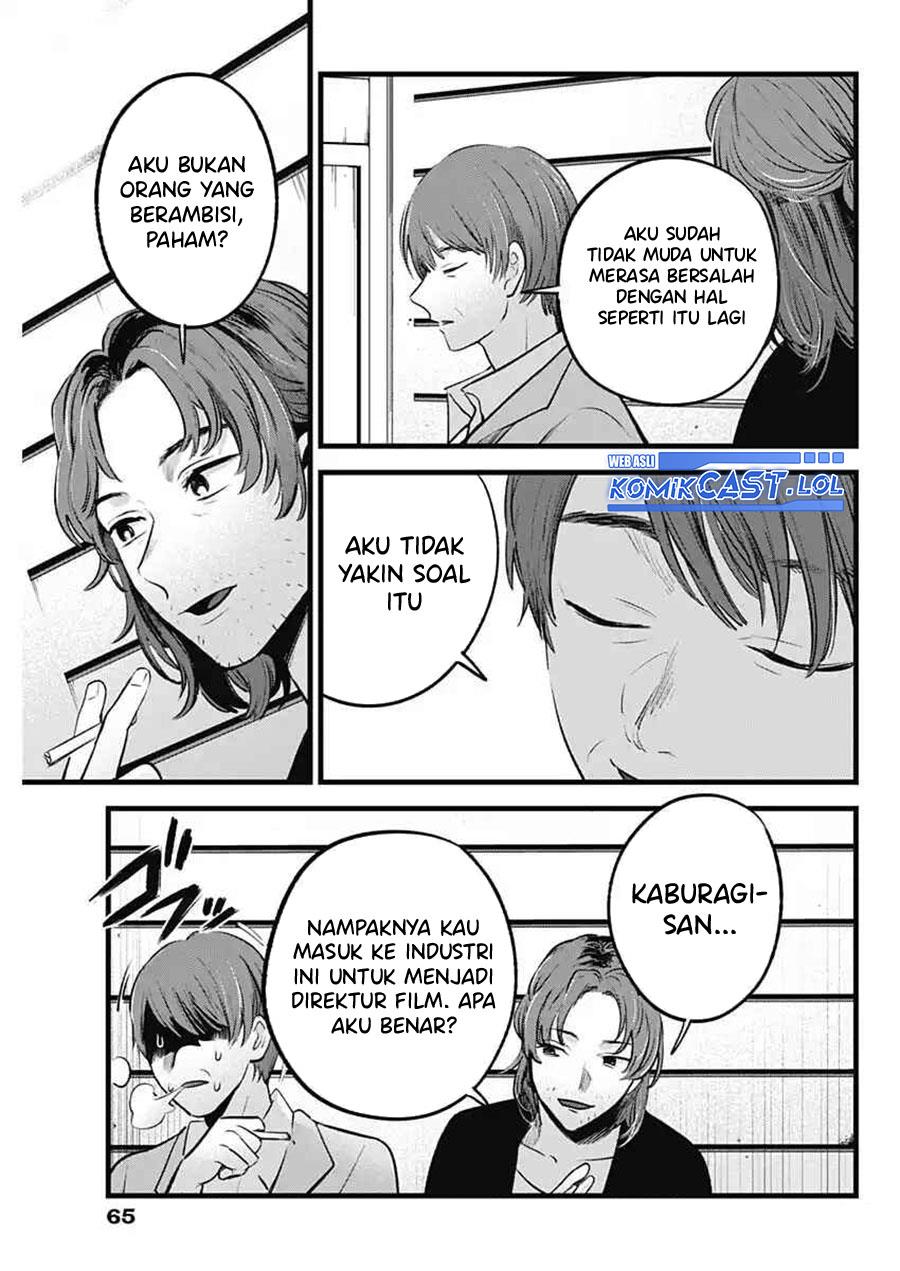 Oshi no Ko Chapter 152