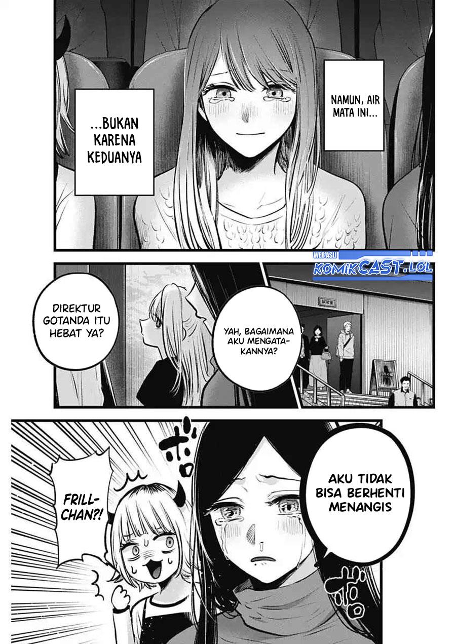 Oshi no Ko Chapter 152