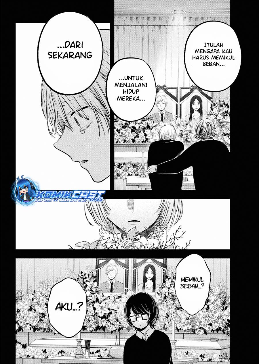 Oshi no Ko Chapter 153