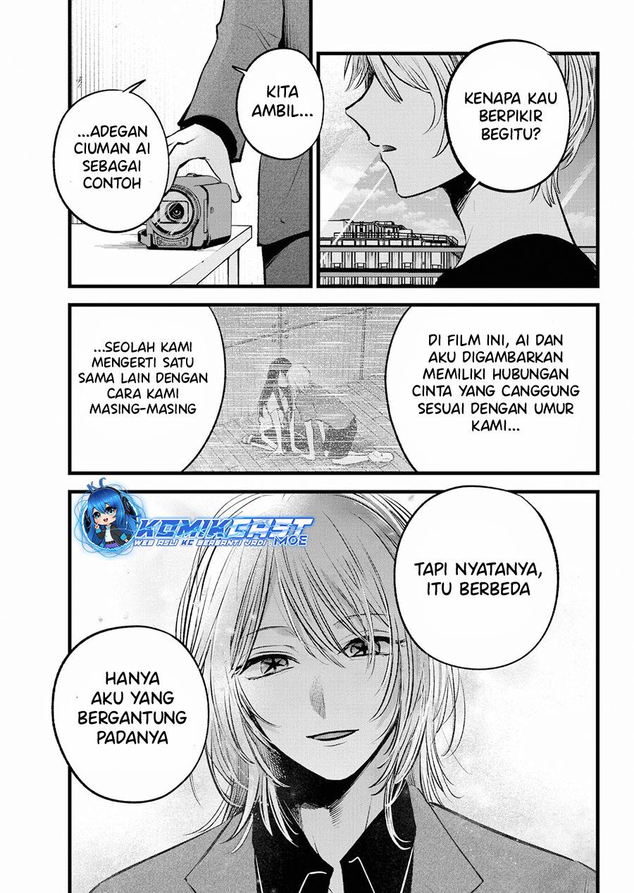 Oshi no Ko Chapter 153