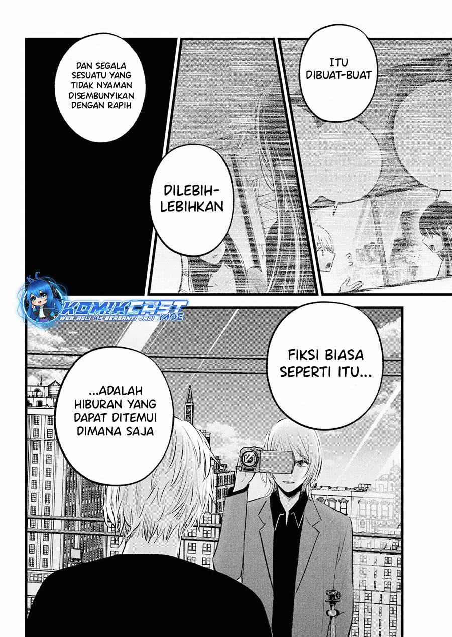 Oshi no Ko Chapter 153