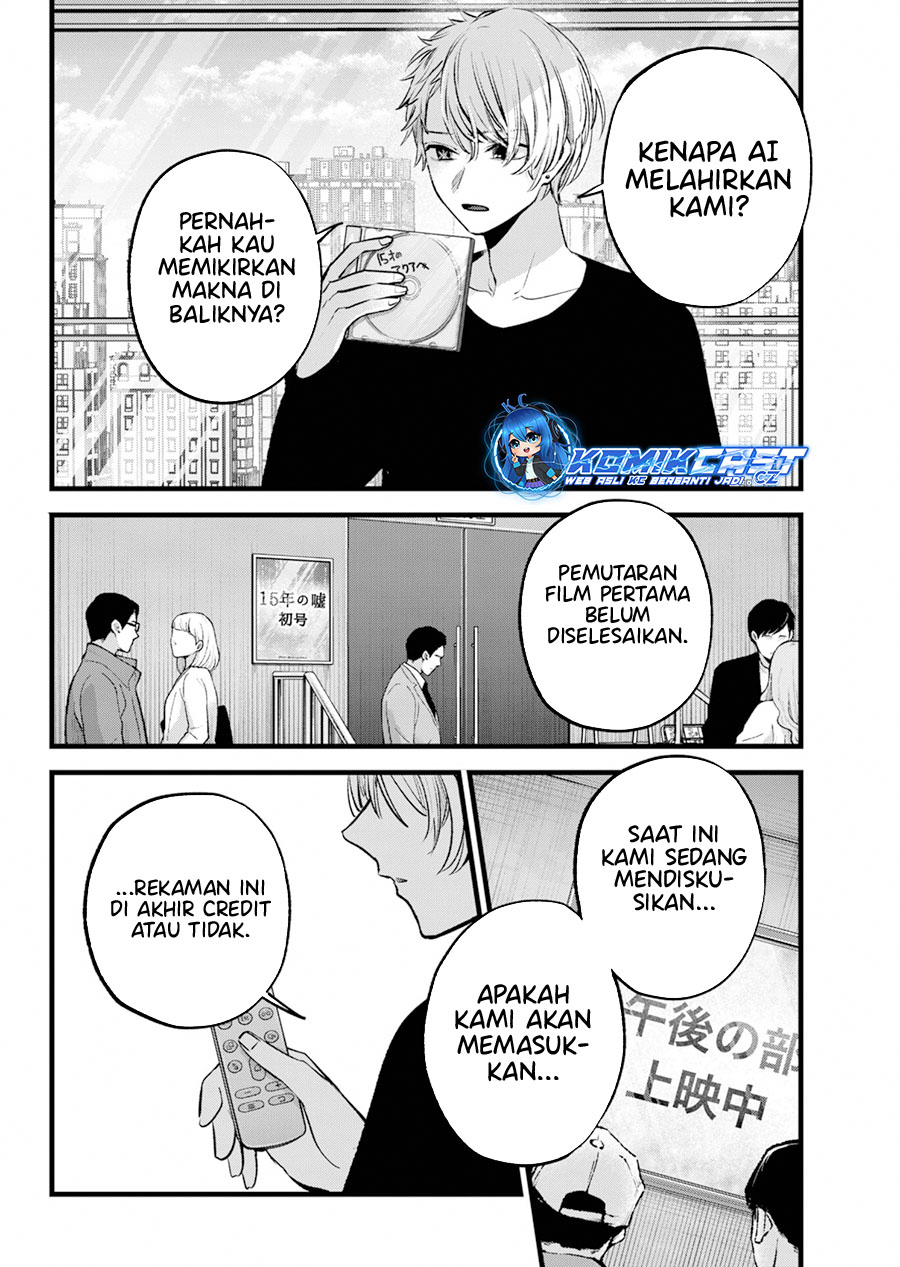 Oshi no Ko Chapter 154