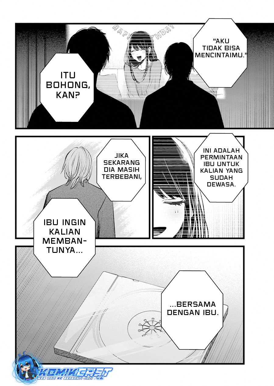 Oshi no Ko Chapter 154