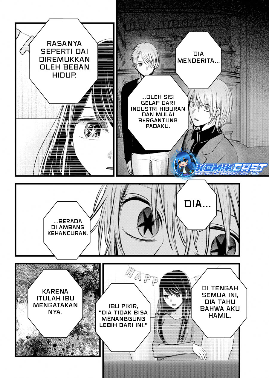 Oshi no Ko Chapter 154