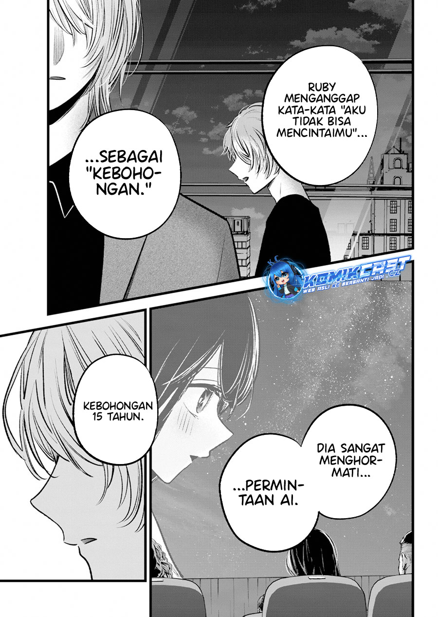 Oshi no Ko Chapter 154