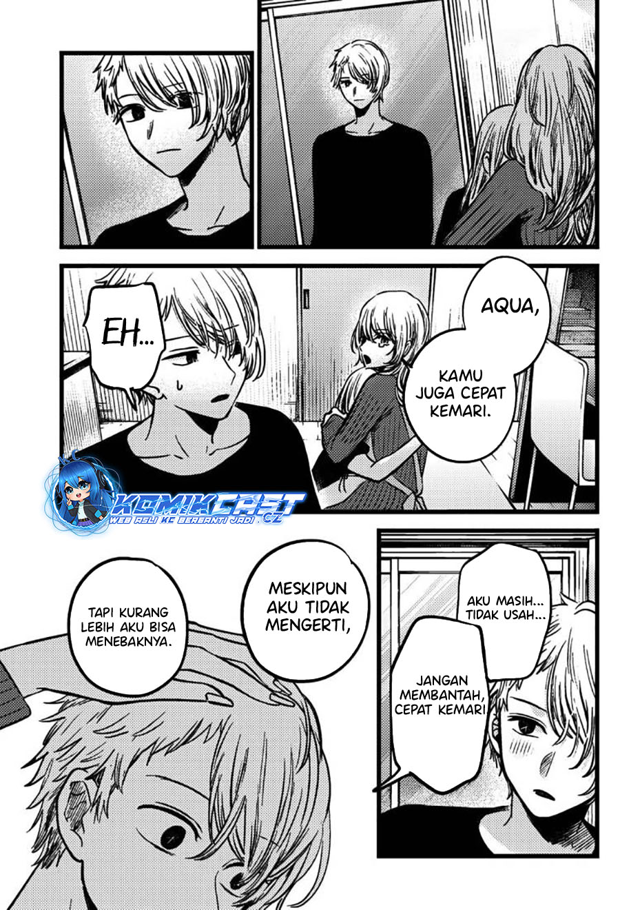 Oshi no Ko Chapter 155