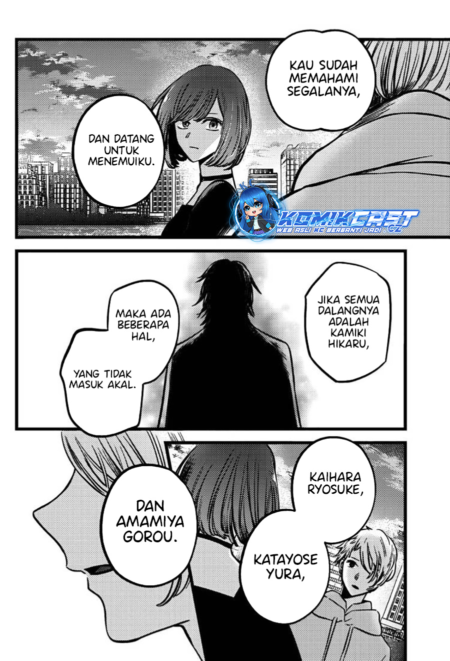 Oshi no Ko Chapter 155