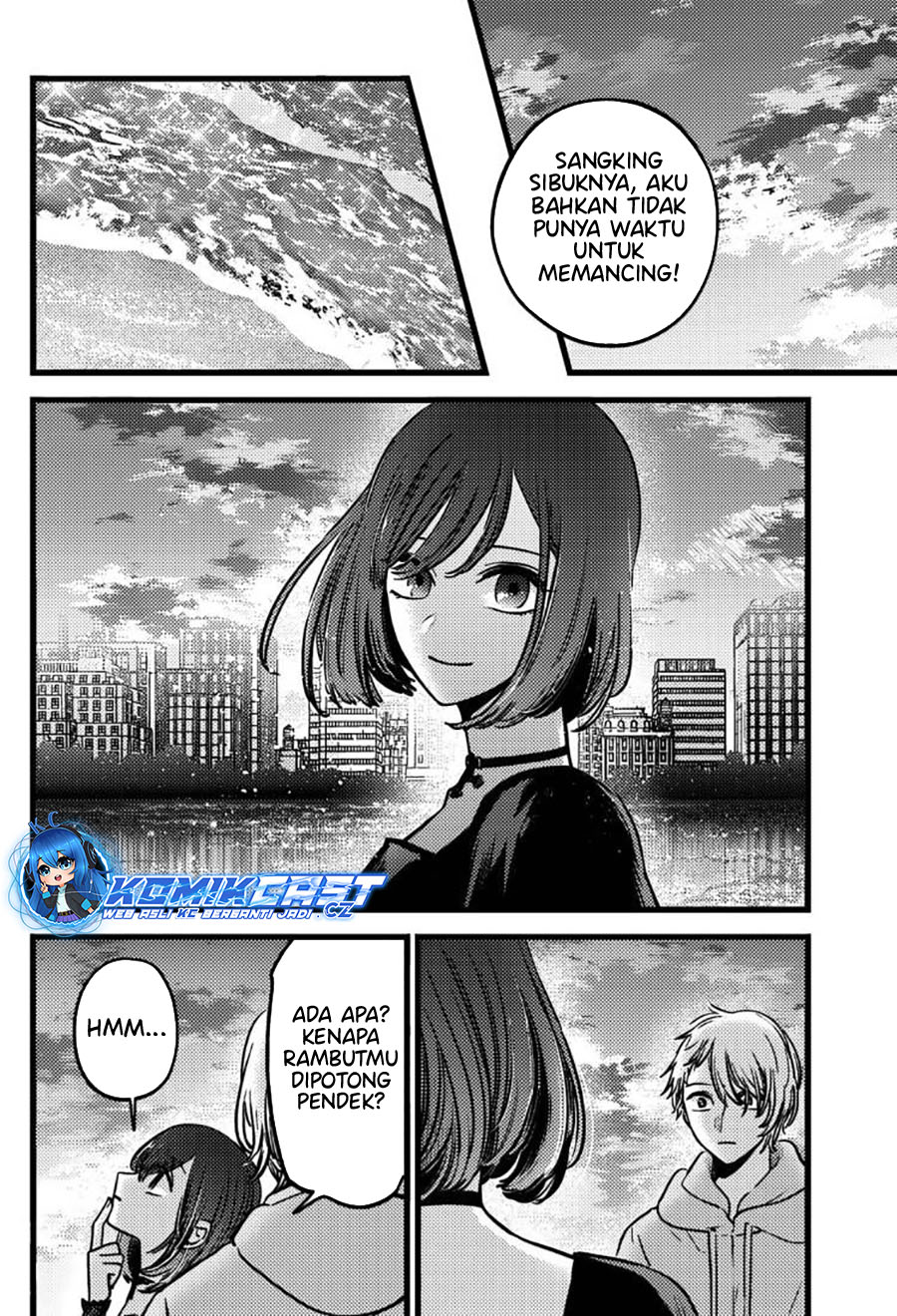 Oshi no Ko Chapter 155