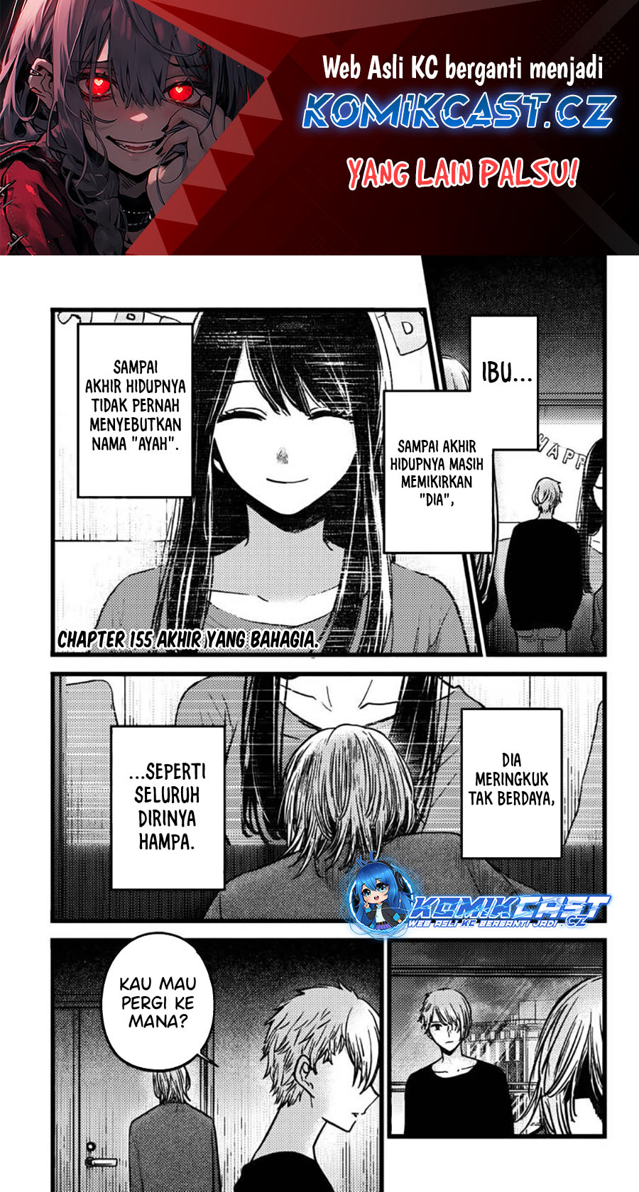 Oshi no Ko Chapter 155