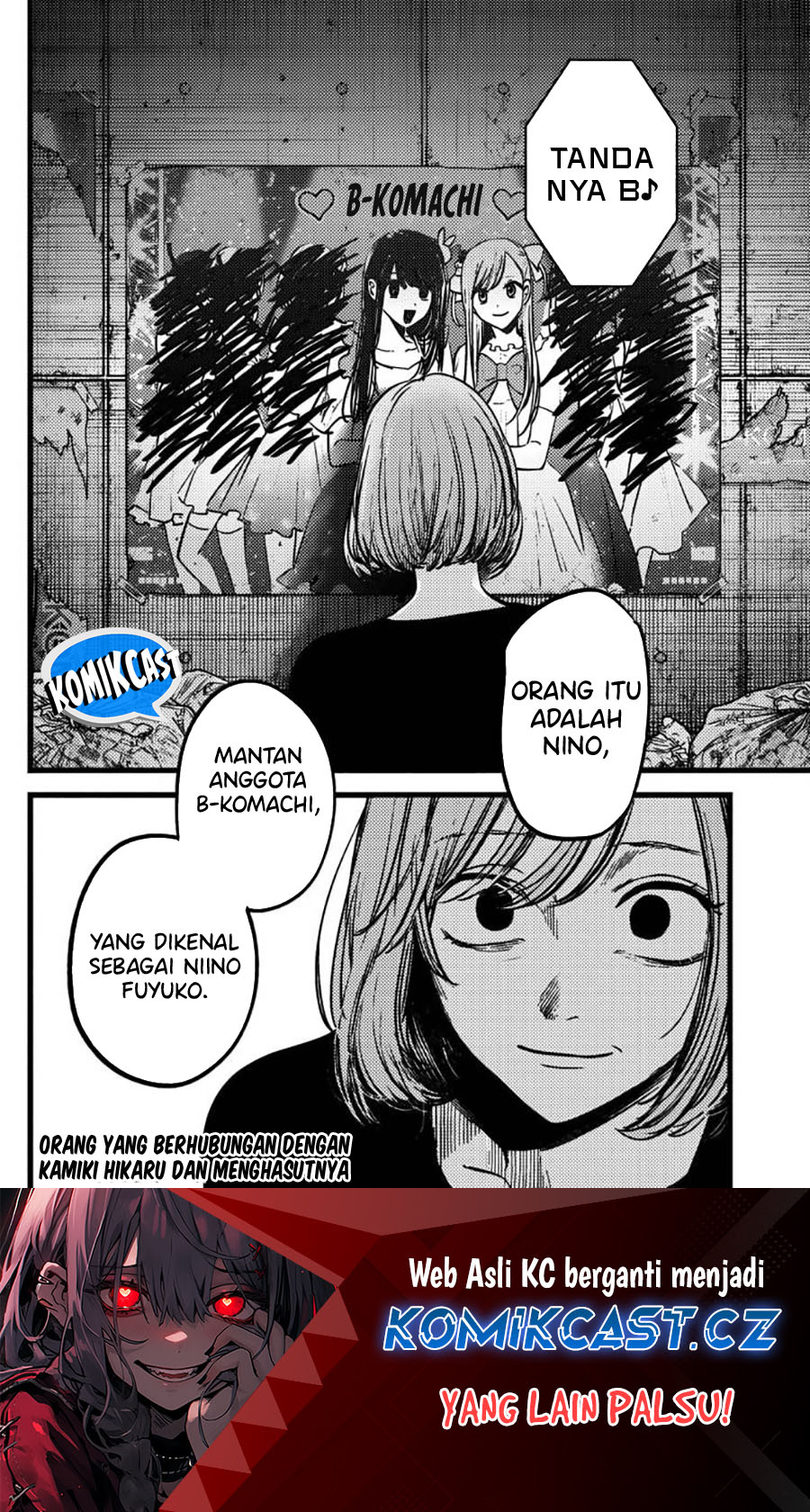 Oshi no Ko Chapter 155