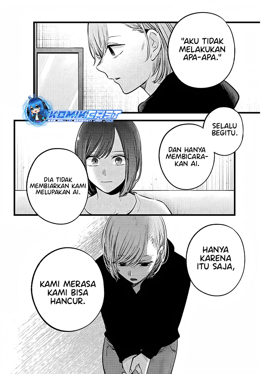 Oshi no Ko Chapter 160