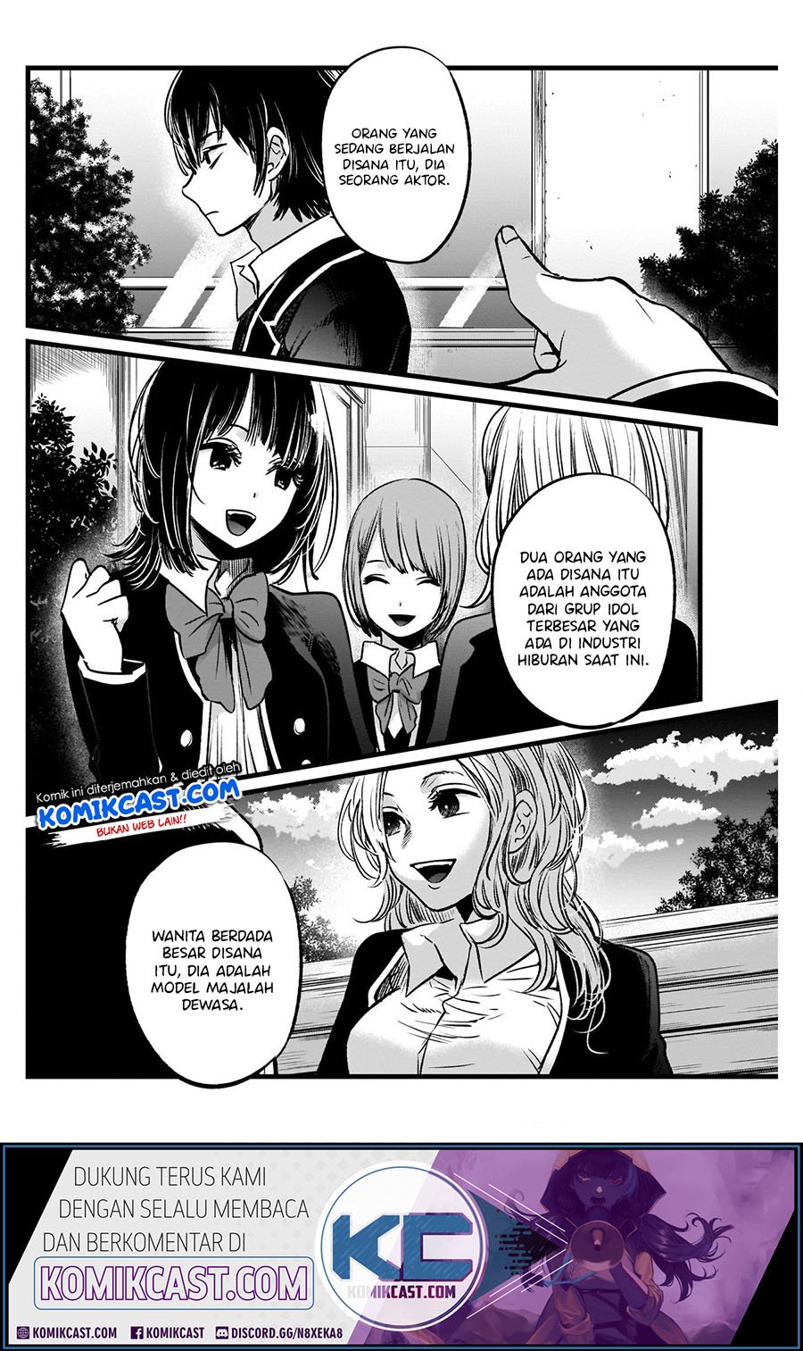 Oshi no Ko Chapter 18