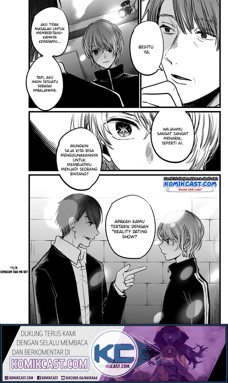 Oshi no Ko Chapter 18