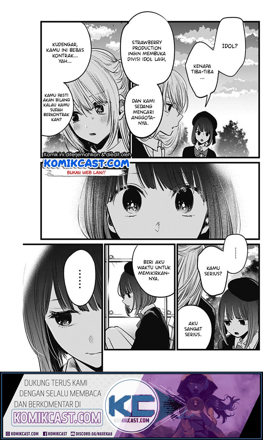 Oshi no Ko Chapter 20