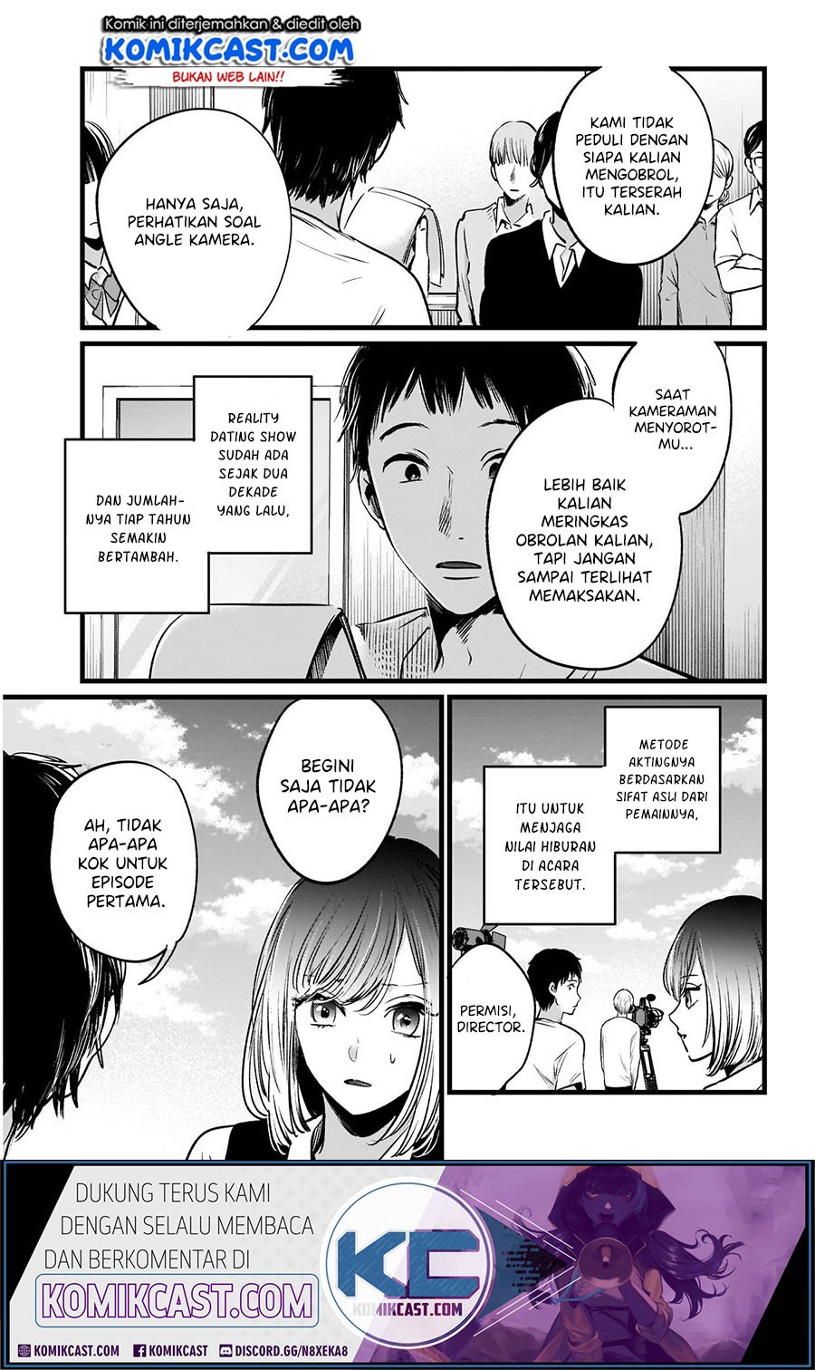 Oshi no Ko Chapter 21